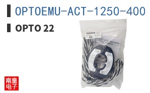 OPTOEMU-ACT-1250-400 ͼƬ